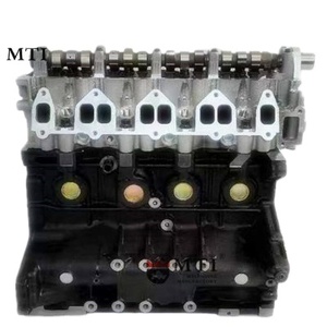เครื่องยนต์ดีเซล WLT WL-T ใหม่เอี่ยม 2.5 ลิตร สำหรับ Mazda BT50 B2500 FORD Ranger Courier ปี 1998-2006 - Product Image 1