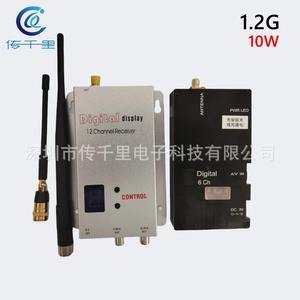 Transmetteur audio/vidéo sans fil 1.2/1.3G 10W, système de surveillance à longue distance, transmetteur d'image haute performance - Product Image 2