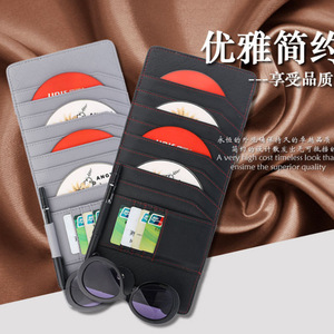 Car CD Holder Leather Multi Layer Organizer 35x15cm For Business Cards And Discs Car <b>Interior</b> <b>Accessory</b> - Product Image 2