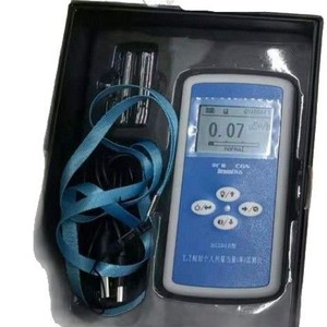 Dosímetro Personal Portátil de Rayos Gamma Cgn Beigu Bg2010, Detector de Radiación con Alarma Sonora para Monitoreo de Radiación Nuclear - Product Image 5