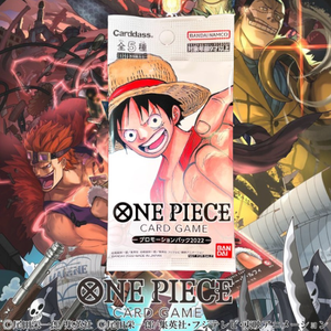 Paquete de Promoción del Juego de Cartas One Piece 2022 (JAP) Hecho de Material de Papel Duradero - Product Image 1