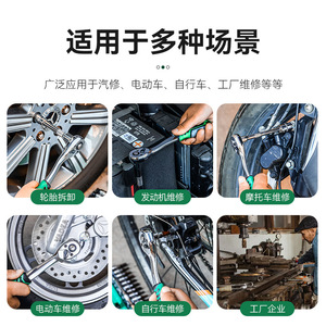 Jeu de clés à cliquet 1/2 pouce en acier au chrome-molybdène, 72 dents, finition miroir, étui à outils inclus - Product Image 4