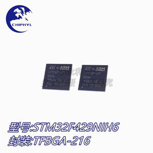 Microcontrôleur Stm32f429nih6 32 bits Arm Cortex M4 à montage en surface, original pour projets électroniques - Product Image 3