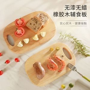 Herramienta de cocina de madera gruesa respetuosa con el medio ambiente personalizada al por mayor mango grande nuevo estilo tabla de cortar de bambú uso doméstico picar comida Pizza - Product Image 1