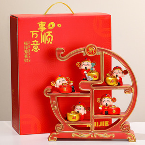 Présentoir Créatif pour Figurines du Dieu de la Fortune en Résine, Ensemble Multi-Pièces, Décoration d'Intérieur, Cadeau du Nouvel An Chinois, Ornement de Salon - Product Image 2