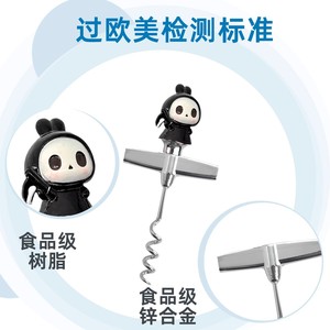 Halloween Reaper Bottle Opener Zinc Alloy Portable Corkscrew Wine Opener With Cute Design For Party Use - Product Image 4
