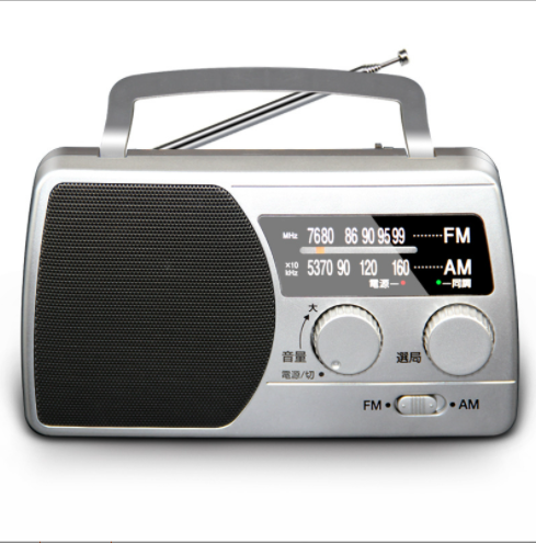 Hoge Gevoelige Antieke Lange Bereik Oude Vintage Luider Speaker Am/Fm Band Thuis Draagbare Radio Met Grote Knop