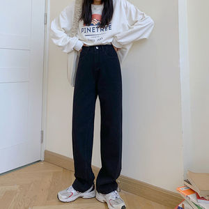 Nuove donne ragazze pantaloni a zampa larga retrò moda primavera autunno a vita alta <span class=keywords><strong>Jeans</strong></span> pantaloni lunghi <span class=keywords><strong>Jeans</strong></span> <span class=keywords><strong>Jeans</strong></span> <span class=keywords><strong>larghi</strong></span> in Denim - Product Image 3