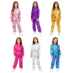 Conjunto de Ropa de Baile Lírico, Hip-Hop y Jazz para Niños y Niñas de 6 a 16 Años, Chaqueta Metálica con Pantalones, para Actuaciones, Uso Diario Informal - Product Image 1