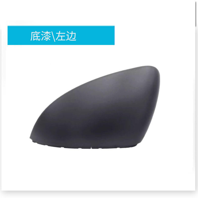 côté gauche de l'apprêt