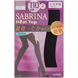 Collants thermiques noirs 110D 2-Pack Taille ML - Product Image 1