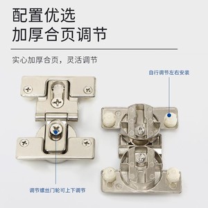 Juego completo de herrajes metálicos de montaje en pared para puerta corredera plegable de armario sin rieles de alta resistencia con doble amortiguación - Product Image 2