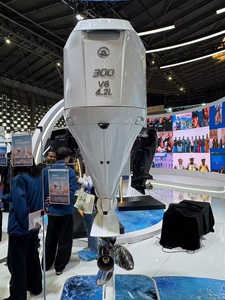 Nuevo Motor Marino para Barco, Motor Fuera de Borda de Gasolina de 4 Tiempos y 300 CV con Control Remoto y Trimación Eléctrica, en Promoción - Product Image 5