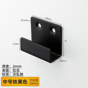Stainless Steel Thickened Layer Board Shelf <b>Bracket</b> Magnetic Tile Hanger Display Hook with Black/<b>Silver</b> Finish - Product Image 5