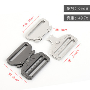 Hebilla de liberación lateral de aleación de zinc negra, duradera, para bolsos, mochilas, accesorios tácticos. - Product Image 4