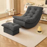 Ce canapé est un fauteuil pivotant inclinable multifonctionnel adapté aux salons et aux chambres à coucher