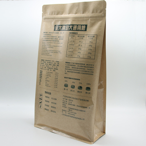 Sacchetto di plastica personalizzato per alimenti per animali domestici a prova di umidità lettiera per gatti e sacchetto di cibo per cani per Pedigree per gelatina e cibo in scatola - Product Image 2