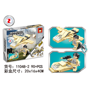 Jouets de <span class=keywords><strong>guerre</strong></span> 8 en 1 série armée blocs de camion et d'avion, briques militaires de la <span class=keywords><strong>guerre</strong></span> mondiale, blocs de construction militaires - Product Image 4