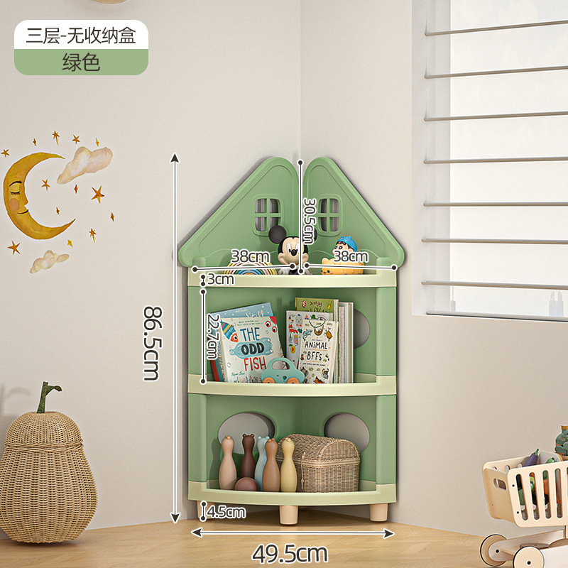 [Cartoon Green] Three-layer - No storage box