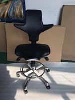 Chaise ergonomique moderne à siège souple avec base pivotante réglable en hauteur pour la maison, le bureau, l'hôpital, l'école et le salon