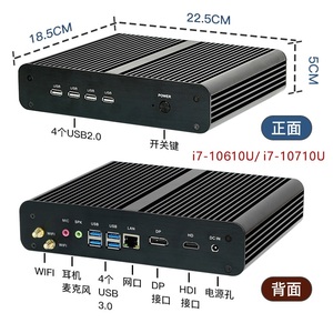 BD980 Volledig aluminium <span class=keywords><strong>chassis</strong></span> Fanloze Intel <span class=keywords><strong>NUC</strong></span> MINI PC Intel Core i7-10610U i7-10710U L06-BD980-serie - Product Image 3
