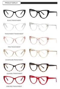 <span class=keywords><strong>Gafas</strong></span> <span class=keywords><strong>de</strong></span> Moda con Montura Completa TR90 Estilo Ojo <span class=keywords><strong>de</strong></span> Gato para Mujer, Retro, Anti Luz Azul, Lentes Transparentes, Bisagra <span class=keywords><strong>de</strong></span> Resorte - Product Image 5