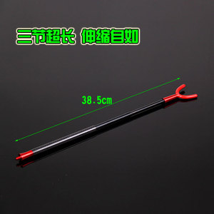 Soporte para Caña de Pescar Magic Hook, de Fibra de Carbono y Metal, Montaje Trasero, Rotación Multidireccional, Accesorios de Pesca - Product Image 5