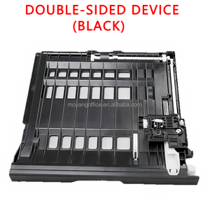 Caja de Papel MoYang con Dispositivo de Doble Cara para Impresoras <span class=keywords><strong>Brother</strong></span> 2550 <span class=keywords><strong>2750</strong></span> 7500 7530 7535 2710 2715 - Product Image 6