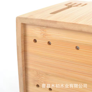 Organizador moderno de cubiertos de bambú con divisores, caja vertical para cubiertos de cocina y comedor. - Product Image 5