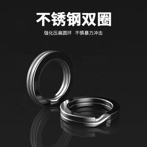 2023 60g de aleación de Zinc Metal Jigging VIB señuelo anzuelo de asistencia para pesca de <span class=keywords><strong>agua</strong></span> <span class=keywords><strong>dulce</strong></span> para atún salmón besugo río/Arroyo especies objetivo - Product Image 3