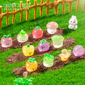 Résine lumineuse petits Fruits légumes Figurines brillent dans <span class=keywords><strong>le</strong></span> noir Miniature résine plante nourriture décoration pour bricolage paysages jardin - Product Image 3