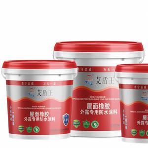 ราคาดี สินค้าใหม่ แห้งเร็ว ทนรังสียูวี ยืดหยุ่นได้ โพลียูรีเทนสูตร 911 ชนิดส่วนประกอบเดียว สีแดง ยางพิเศษ กันน้ำ - Product Image 1