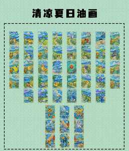 77boxes/ctn Comic Art Vol.3 <strong>Pokemoned</strong> <strong>Metal</strong> <strong>Cards</strong> Collection Set <strong>Rare</strong> Lovely Gengar Eevee Game Playing <strong>Card</strong> Toys for Kids Gifts - Product Image 2