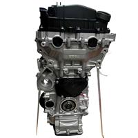 Moteur complet remanufacturé de haute qualité EB2DT EB2DTS pour Peugeot Citroën 1.2T PureTech 3 cylindres turbo