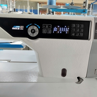 Machine à coudre à point droit Jack A5E-B Intelligence, grande surface de travail, avec alimentation par le bas, moteur à économie d'énergie