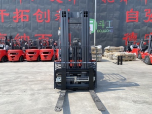 Chariot élévateur diesel japonais ISUZU/Mitsubishi/Nissan 2 tonnes 2,5 tonnes 3 tonnes 3,5 tonnes 1500 2000 2500 kg - Product Image 5