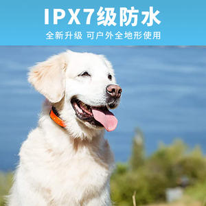 PetSpy M686, Entrenador Remoto para Perros, Control de Ladridos a Prueba de Agua, Alcance de 1 km, con 3 Modos para Perros y Mascotas - Product Image 5