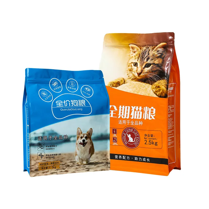 Özel baskı fermuar açılıp kapanabilir düz alt alüminyum folyo boş plastik ambalaj çanta pet köpek kedi canin için yem gıda davranır
