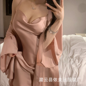 Manyu Automne/Hiver – Nuisette unie sexy et charmante à col bénitier, ensemble de vêtements d'intérieur pur et délicat - Product Image 4
