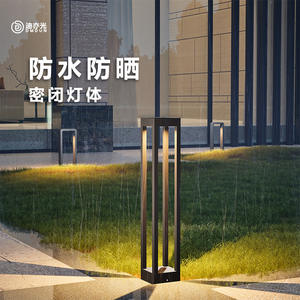 Lampe de pelouse LED moderne et minimaliste, lampe de jardin à énergie solaire, lampe de pelouse à énergie solaire, lampe de route, lampe de paysage - Product Image 3