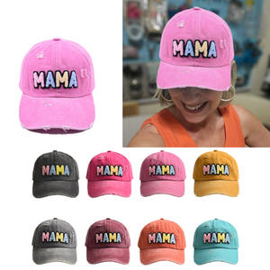 Chapeau classique en coton à profil bas pour femmes, cadeaux de fête des mères, chapeau de camionneur, lettre brodée, Patch Chenille, casquette de Baseball en toile - Product Image 2