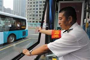 Ventanas deslizantes de Escape de autobús, para entrenador de larga distancia, disponible - Product Image 5