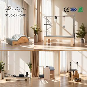 Ensemble d'équipements d'exercice cinq pièces en bois d'érable pour <span class=keywords><strong>studio</strong></span> de Pilates, réglable, durable, commercial, écologique, pour salle de sport et usage domestique - Product Image 2