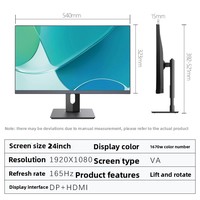 Monitor de Computadora de Escritorio de Pantalla Ancha de 24 Pulgadas, Full HD 16:9, 165Hz, Retroiluminación LED IPS, Tiempo de Respuesta de 5ms, Interfaz USB/VGA