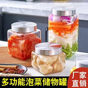 Large Capacity Airtight Glass Jar With Metal Lid For Kitchen Food Storage L Size Cylinder Shape - Product Image 5