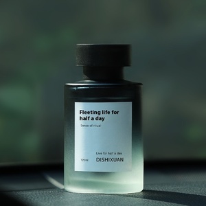 Désodorisant personnalisé avec parfum longue durée, diffuseur à roseaux, diffuseur d'huiles essentielles, parfum d'intérieur, décoration de mariage - Product Image 3