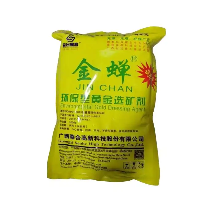 Échantillon gratuit 1kg jin chan agent d'extraction d'or environnement efficace et convivial agent de lixiviation d'or sans cyanure
