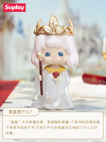 Suplay Winnie Mist Realm Series Blind Box, figurines authentiques, nouvelles, créatives, figurines de collection, jouet tendance, figurines mignonnes, cadeau pour filles