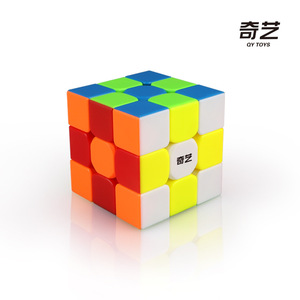 Cubo de Rubik Qiyi 3x3 de 9 cm, juguete educativo suave para adolescentes, juego de rompecabezas que estimula el cerebro - Product Image 4