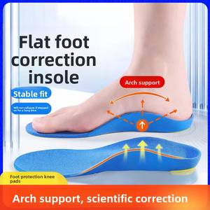 Plantillas de soporte de arco ortopédico <span class=keywords><strong>para</strong></span> pies planos Tirantes de pierna correctivos <span class=keywords><strong>para</strong></span> <span class=keywords><strong>piernas</strong></span> de arco y <span class=keywords><strong>piernas</strong></span> XO - Product Image 6